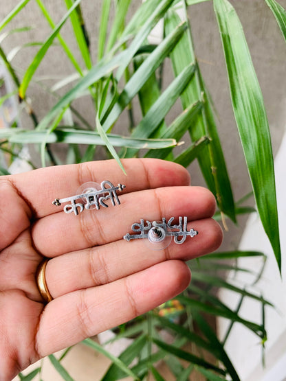 Kamli Studs