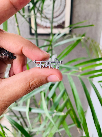 Kamli Studs