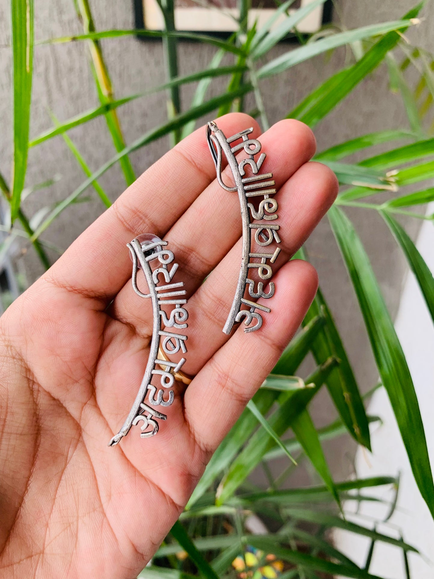 Aham Brahmasmi Earcuffs