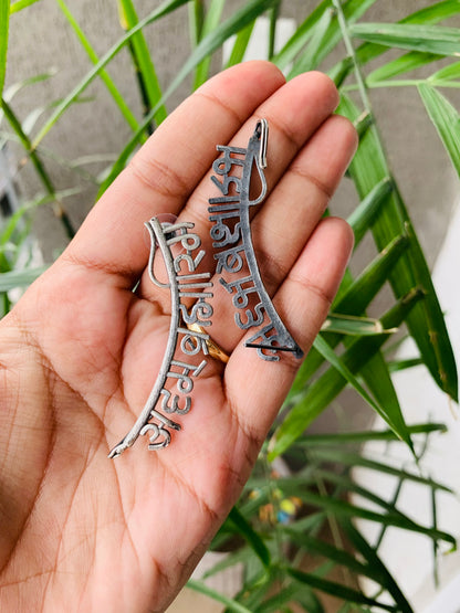 Aham Brahmasmi Earcuffs