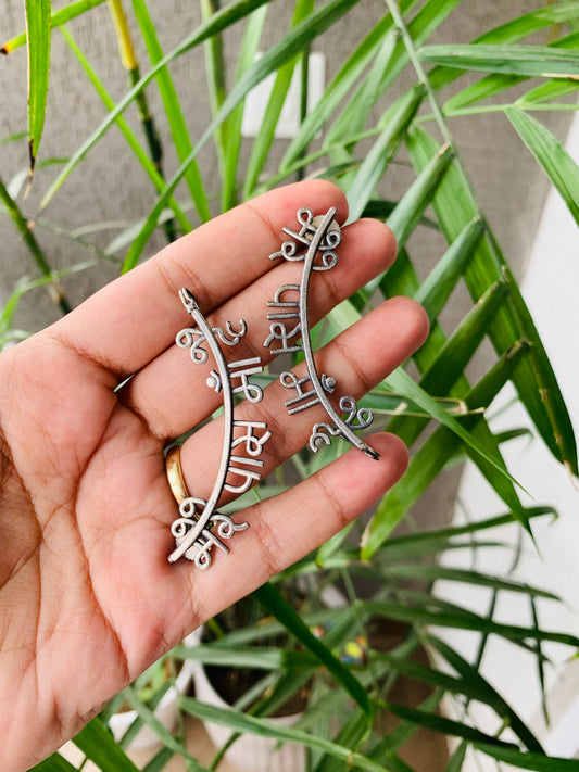 Mere Paas Maa Hai Earcuffs