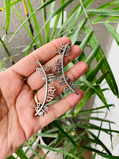 Mere Paas Maa Hai Earcuffs